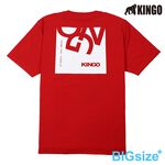 KINGO-超大尺碼-男款 圓領T恤-紅-415118, , large