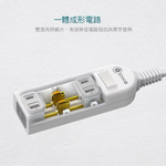 【Leo手機周邊專賣店】DIKE戴克 安全加強型一切四座電源延長線-9尺/2.7M / DAH549WT, , large