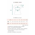 (S) wl質感棉質無袖黑色洋裝二手衣, , large