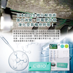 [日日好物]日本COGIT-冷氣空調專用神奇BIO雙效升級消臭貼片防霉除濕盒1入/盒(珪藻土吸濕去味,空氣清淨盒,防潮除臭乾燥劑,分離式/窗型冷氣通用), , large