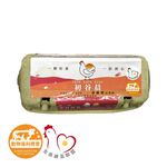 初谷晨非籠飼紅殼卵(非籠飼冷藏), , large