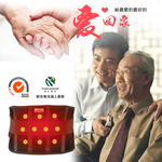 【標準桿】MEGA COOHT USB wireless heating magnet specialist hot compress waist protector, , large