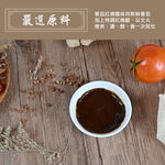 Tomato Braised Sour Cabbage Noodle Soup, , large
