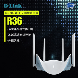 昌運監視器 D-LINK 友訊 R36 BE3600 Wi-Fi 7 無線路由器,  昌運監視器 D-LINK 友訊 R36 BE3600 Wi-Fi 7 無線路由器