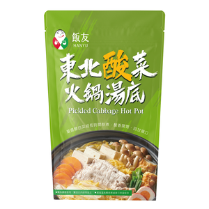 Pickled Cabbage Hot Pot