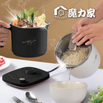 MOLIJIA M29 1.7L Insulation/Separable Cooker - Wheat White, , large