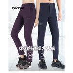 Tectop探拓戶外201173速乾登山休閒褲【黑色】高彈力尼龍、透氣快乾、適合氣溫23~33°C, , large