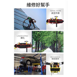 金騰工具腰包T01黃色-小, , large