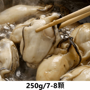 【一夫水產】冷凍牡蠣肉（250g）