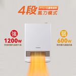 THOMSON 直立式石墨烯暖風機 TM-SAW37F, , large