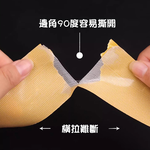 【CITY STAR】Double-sided, high-strength, residue-free cloth mesh tape (3cm), , large