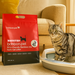 bonbonpet Plant-Based Eco-Friendly Cat Litter / Bamboo & Mugwort Fresh Scent 1.8mm (6L / 3KG per bag), , large