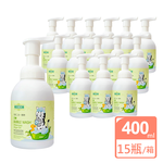 Baby 2 in 1 mousse - Artemisia 400ml x 15 bottles x 1 box, , large