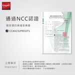 E-BOOKS SS48 經典款真無線藍牙5.3耳機 高音質立體聲 防水IPX4 通話音樂一體, , large