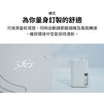LG DD181MWE0 18L雙變頻除濕機, , large