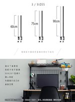 【Y HOUSE】桌上立面收納架(2入/組)-白色夾具+烤漆白60cm鐵管, , large