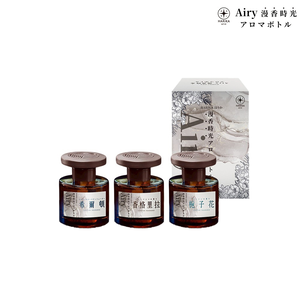 日本【HARIKA】國際酒店專屬Airy漫香時光香薰瓶 小蒼蘭x3入組(香薰/擴香/車用)