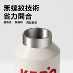 KEPO LQ 600ML KC006 BoomBoom杯 無螺紋彈蓋保溫杯 316不銹鋼內膽 磨砂灰, , large