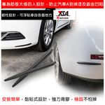 car supplies, , large