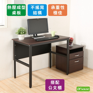computer desk