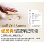 [威力車坊]【Relass】姿勢調整太空記憶棉頸枕, , large