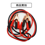 【CAR WAY】CAR WAY Professional Jumper Cables 500A with Carry Bag (Jumper Cables, 500A), , large