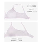 【Clany可蘭霓】 舒適V曲線無鋼圈台灣製輕柔 AB內衣 微醺午後 6607-92, , large