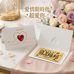 【TLH】母親節限定 愛情限時批 超(鈔)愛你 純金金箔 (純金999), , large