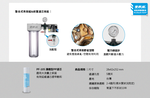 【愛惠浦】軟水區大流量櫥下淨水器 PURVIVE Duo-EF1500 兩道式生飲淨水器 (前置PF105溝槽濾心), , large