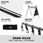【3D Mats】極簡黑露營三角置物架, , large