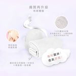 【K's凱恩絲】專利蠶絲美容巾藍色小方巾, , large