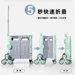【A&R】升級版吾家有貓八輪爬坡折疊購物車 75L  薄荷綠, , large