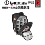 Tamrac Runyon Camera Backpack T2810-1919, , large