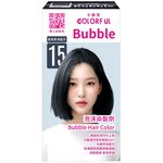 COLORFUL BUBBLE COLOR-ASH BLUE, , large