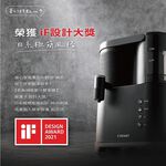 CHIMEI奇美 冷熱飲二合一咖啡果汁雙享機 碎冰 研磨 豆粉兩用CG-028A20, , large