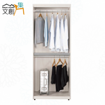 cabinet, , large