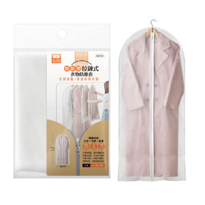 CLOTHES COVERS WITH ZIP