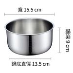 220V【萬國牌】海外版異電壓3人份電鍋 AQ-3S印尼Inonesia越南Vietnam都適用9039, , large