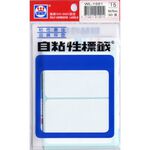 華麗  標籤WL-1001, , large