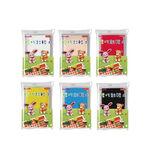 Super Light Clay - 6 Color Pack, , large
