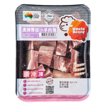 Aussie skin-on goat cubed, , large