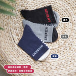 [Kaimei Cotton] 12 pairs of random excellent MIT Taiwan made combed cotton 2/2 pure cotton women's socks bottom stripe style, , large