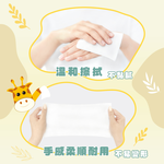 純水濕紙巾 加蓋 一般型(80抽/40包), , large