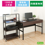 computer desk, , large