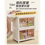 【AOTTO】60面寬雙開門三層折疊收納櫃(收納箱 收納櫃 床頭櫃 置物櫃), , large