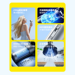 Rtako LQ F71 Fan 4000mAh, , large