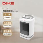 DIKE HLE500 瞬熱迷你擺頭陶瓷電暖器 白(暖氣機/暖手/暖腳), , large