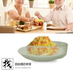 GS MALL 台灣製造 一入 餐盤框輔助器 幼兒餐具 老人餐具 兒童餐具 餐具 兒童盤框 幼兒盤框 餐盤框, , large