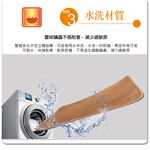 【日本藤田】AIRFit氧活力晶絲絨支撐保暖空氣座墊-卡其 可水洗 雪貂絨 發熱 水洗坐墊 日本技術 3D立體透氣, , large