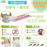 菱格紋早餐袋 早點袋 輕食袋 矽膠食物袋 食物袋 矽膠布食物袋 矽膠袋 點心袋 ENJOY101 Eco Believer, , large